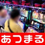 stakes casino no deposit bonus code 2019 